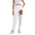 Alabama-Elastic Waist Tapered Sweatpant